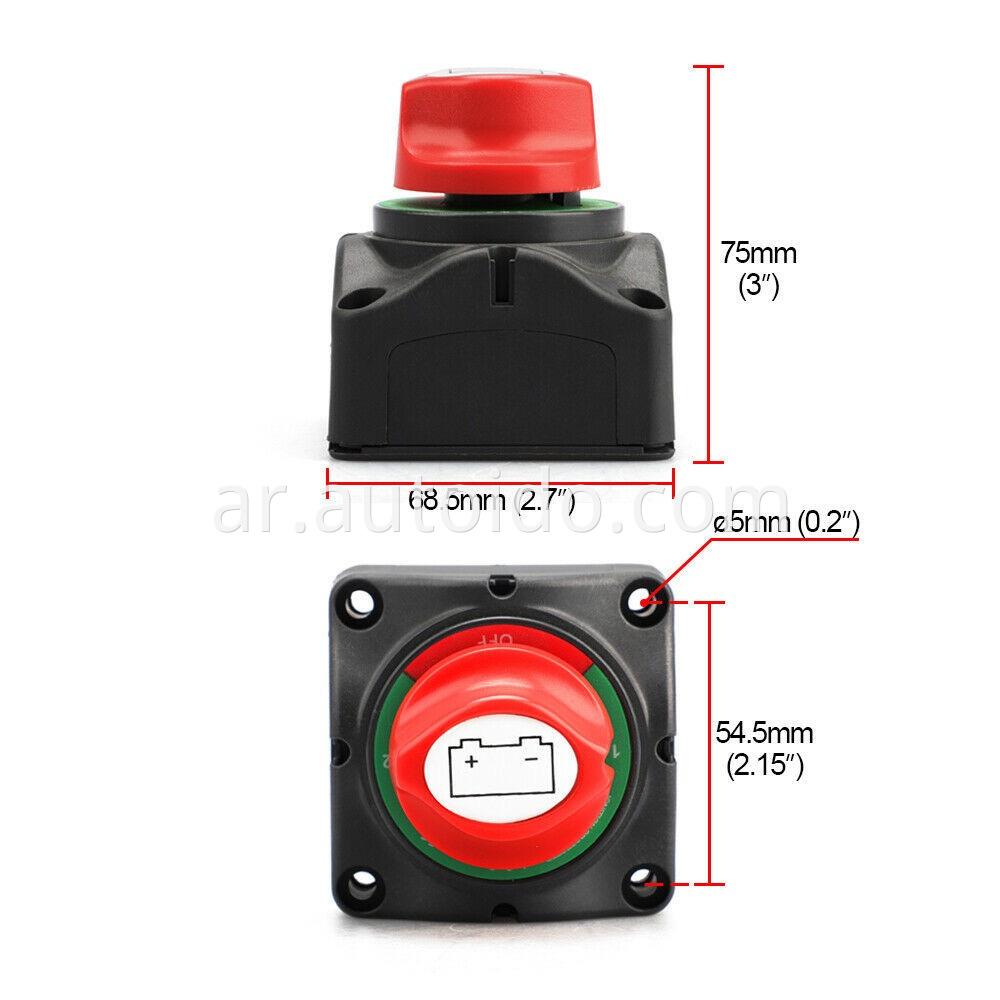 1-2-both-off Battery Switch